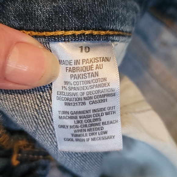 Aeropostale distressed shorts - Picture 4 of 4